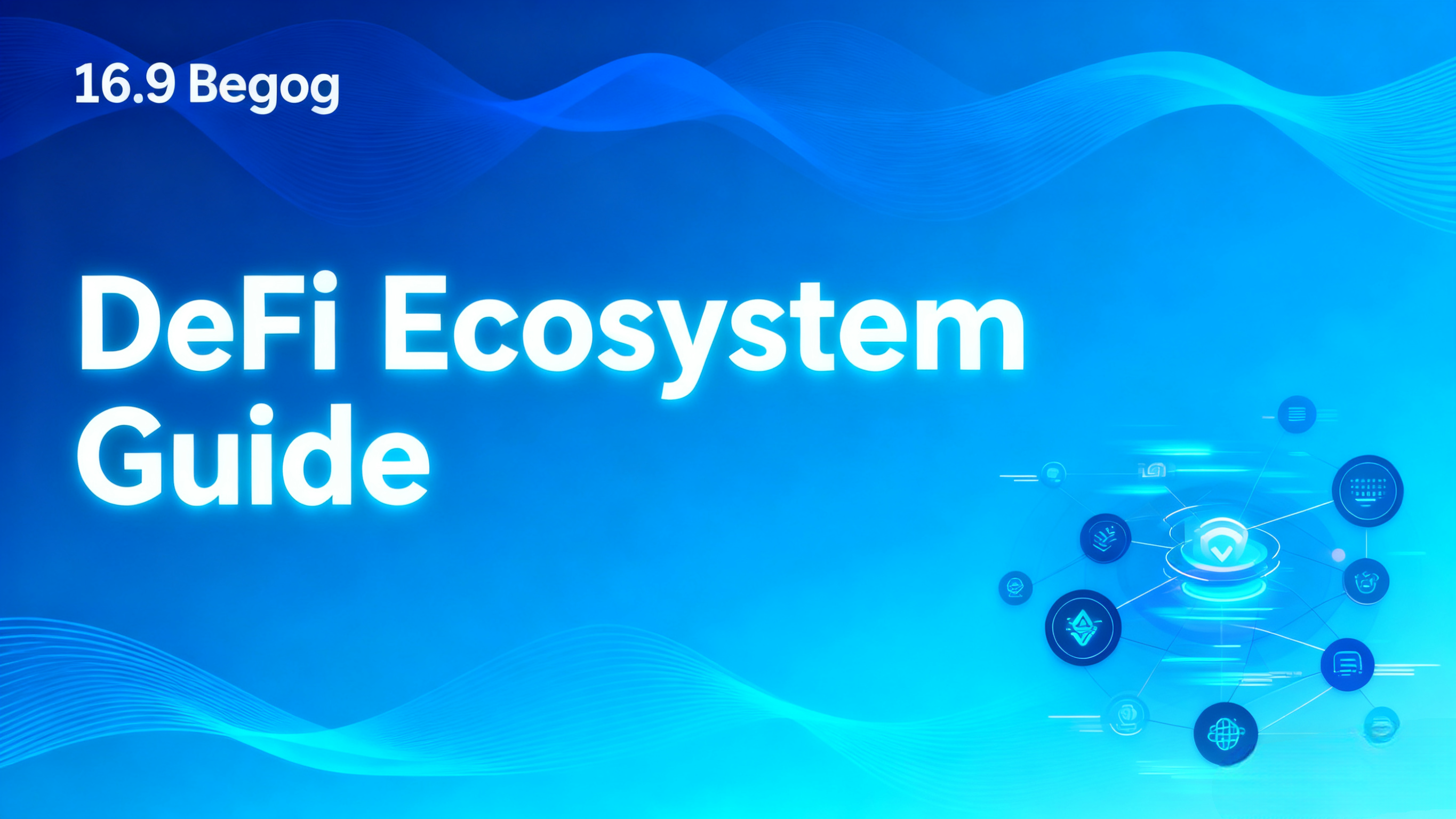 Num推出稳定币：重塑数字货币市场的新力量与未来影响