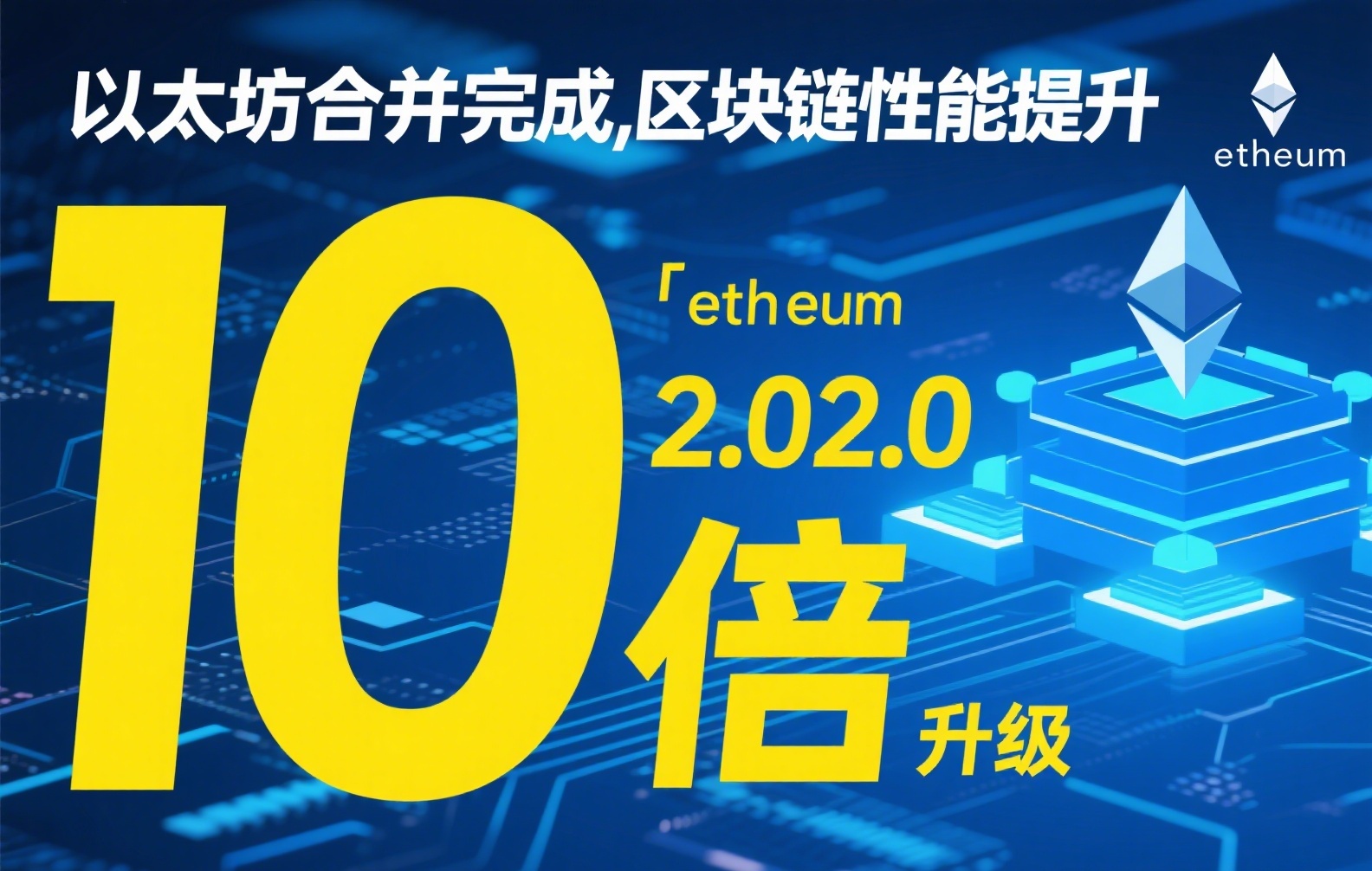 稳定币最新动态：市场趋势、监管政策与未来展望深度解析